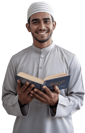 طالب يقرأ القرآن الكريم